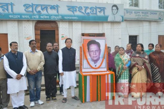 State remembered former Chief Minister of Tripura Late Sudhir Ranjan Majumder